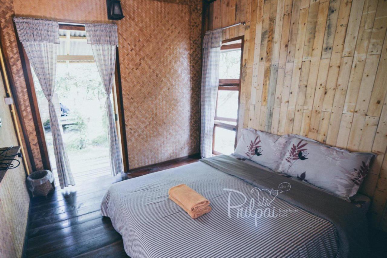 Prilpai Guesthouse Zewnętrze zdjęcie